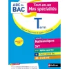 ABC du BAC - Tout-en-un - Mathématiques / SVT Terminale
