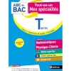 ABC du BAC - Tout-en-un - Mathématiques / Physique Chimie Terminale