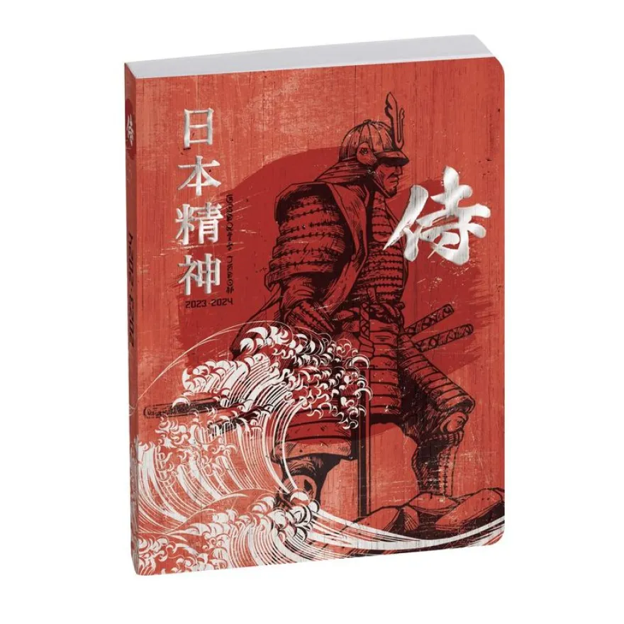 Agenda Samouraï - 1 jour par page - 12 x 17 cm - rouge - Exacompta