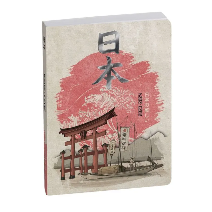Agenda Samouraï - 1 jour par page - 12 x 17 cm - torii - Exacompta