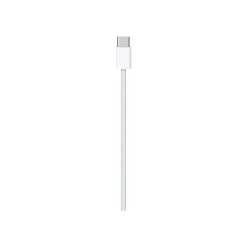 Apple - Câble USB - USB-C (M) vers USB-C (M) - 1 m - blanc
