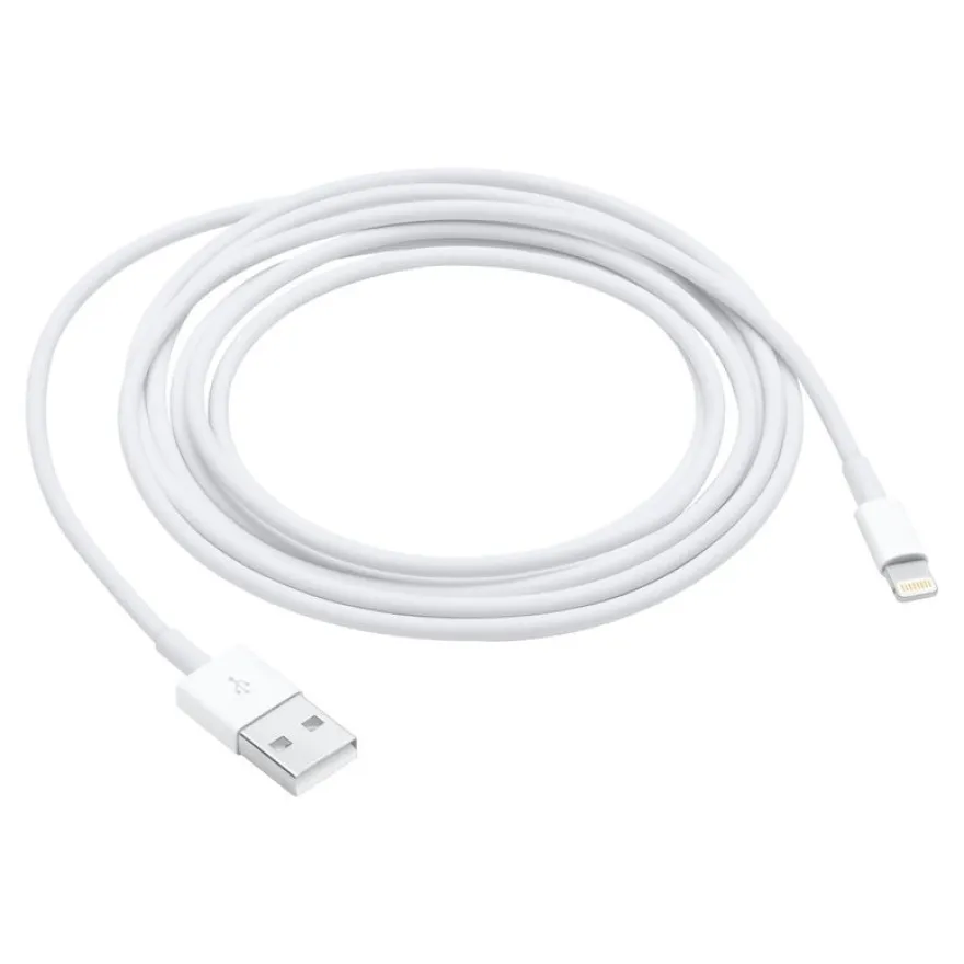 Apple câble Lightning - Lightning / USB - 1 m