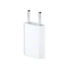 Apple 5W USB Power Adapter - adaptateur secteur USB - blanc