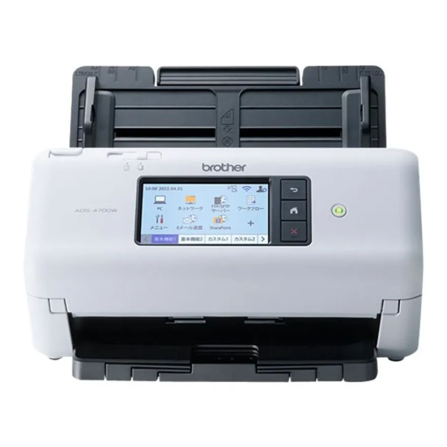 Brother ADS-4700W - scanner de documents A4 - USB 3.0 - 1200 ppp x 1200ppp - 40ppm