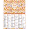Calendrier Fleurs rétro - 6 mois par face - 21 x 26,5 cm - Oberthur