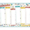Calendrier Fêtes et Anniversaires - 32 x 42 cm - Bouchut
