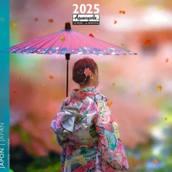 Calendrier mensuel 30x30 cm - 16 mois - Japon