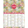 Calendrier Petites Fleurs - 6 mois par face - 21 x 26,5 cm - Oberthur