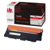 Cartouche laser compatible HP 117A - jaune - Uprint