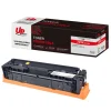 Cartouche laser compatible HP 219X - Jaune -Uprint