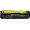 Cartouche laser compatible HP 125A - jaune - Neutre