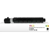 Cartouche laser remanufacturée Canon C-EXV58 - noir - Owa