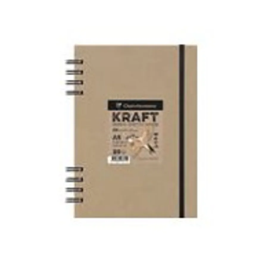 Clairefontaine Kraft - Carnet de dessin à spirale - A4 - 80 feuilles - 115 gr