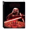 Classeur Star Wars - 26 x 31,5 cm - rouge - Bagtrotter
