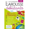 Dictionnaire Larousse des débutants CP/CE