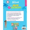 Disney - Stitch - Mes jeux de vacances - De la Petite Section à la Moyenne Section