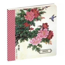 Exacompta - Gwenaëlle Trolez Eurotime 18 - Agenda de bureau - 2024 - 170 x 150 mm - fleurs