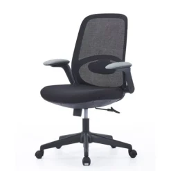 Fauteuil de bureau VEGA - accoudoirs rabattables - noir