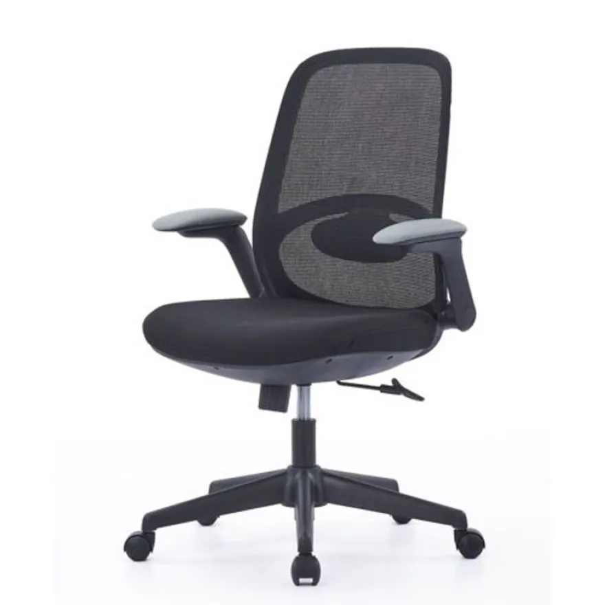 Fauteuil de bureau VEGA - accoudoirs rabattables - noir
