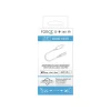 Force Power Lite - Adaptateur Lightning vers prise audio de 3,5 mm femelle - blanc