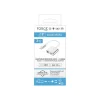 Force Power Lite - USB-C vers jack de casque / adaptateur de charge - 24 pin USB-C mâle pour 24 pin USB-C, jack mini femelle - blanc