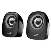 Genius SP-Q160 - enceinte multimédia - gris