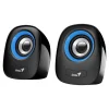 Genius SP-Q160 - enceinte multimédia - bleu