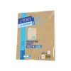 GPV - 25 Pochettes Enveloppes 260 x 330 mm - 90 gr - sans fenêtre - kraft - bande adhésive