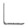 HP ProBook 450 G3 - Pc portable 15,6" reconditionné grade A - i3-6100U - 8Go - 128Go SSD - Win 10 Pro