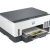 HP Smart Tank 7005 All-in-One - imprimante multifonction jet d'encre couleur A4 - Wifi, Bluetooth, USB