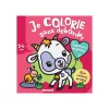 Je Colorie Sans Déborder 2 / 4 ans - Animaux mignons - Vol. 55 - par Piette Nadine