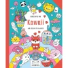 Kawaii - Petit cahier harmonie