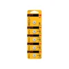 Kodak MAX CR2032 - Batterie 5 x CR2032 - Li