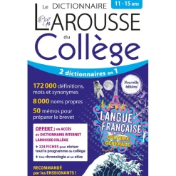 Le dictionnaire Larousse du collège