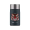 Les Artistes Paris - Boîte à déjeuner isotherme - tigre - 700 ml - acier inoxydable