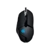 Logitech Hyperion Fury G402 - souris filaire gaming - 8 boutons - noir