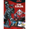 Marvel Avengers - Star Color (Black Panther et Ant-Man)