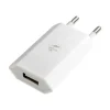 Mobility Lab - Chargeur secteur (USB) - blanc