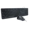 Mobility Lab GAMA COMBO - Ensemble clavier et souris filaire - noir