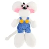 Peluche Diddl en salopette Bleue 30cm