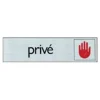 Pickup - Plaque de signalisation - 165 x 44 mm - privé
