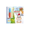 Pinceau magique - Disney Baby