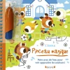 Pinceau magique Lécole Livre coloriage magique à l'eau avec un pinceau À partir de 3 ans