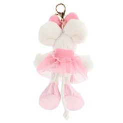 Porte-clés peluche Diddlina en robe ballerina 15cm