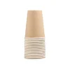 Pronappe - Tasse - Taille 7 cm diameter - 200 ml - jetable - kraft (pack de 15)