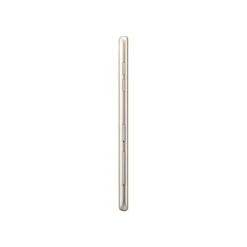 Samsung J5 (2017) - Smartphone - 4G - 16 Go - or+ Folio d'origine