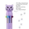Stylo noir Kitty Back2Fun