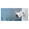 TP-Link TC65 V1 - Caméra de surveillance extérieur - audio - sans fil - Wi-Fi - blanc