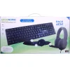 T'nB ERGONOMIC - ensemble clavier, casque et souris sans fil + tapis ergonomique - noir